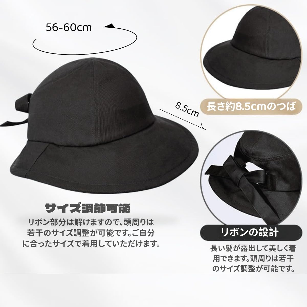 ヘルメット機能が付いたブラック アウトドアハット サイズ調整可能♡ Amazon | KABUTO(カブト) 自転車 ヘルメット シクレ TKサンハット